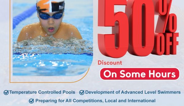 sports academy mahboula